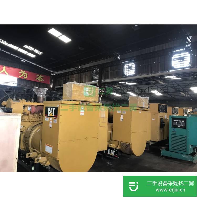 河北低價出售轉讓二手太陽能發電機