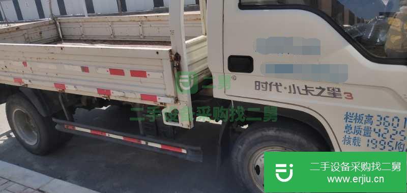 山東出售二手福田伽途82馬力貨車