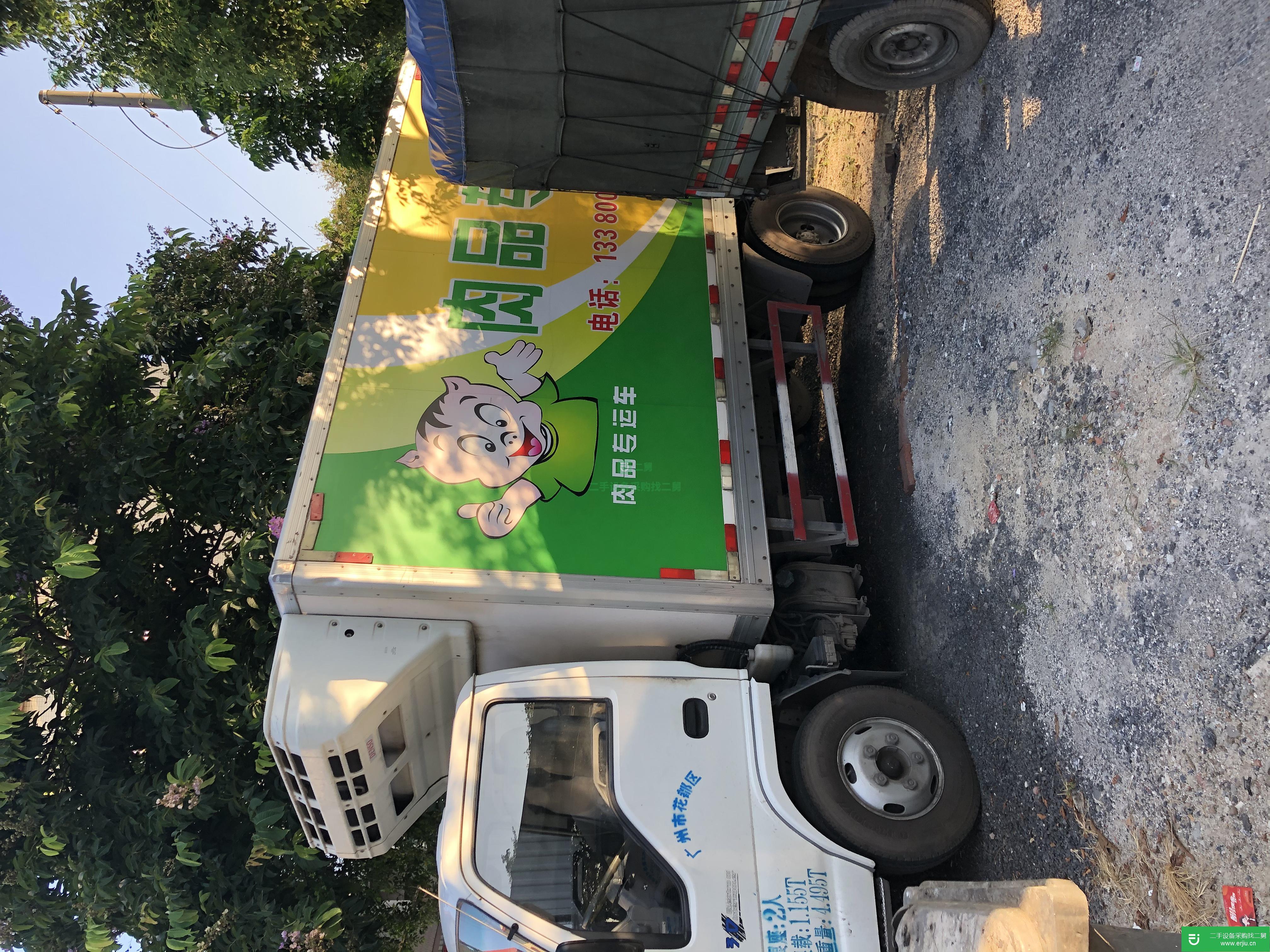廣東出售二手冷藏車120馬力