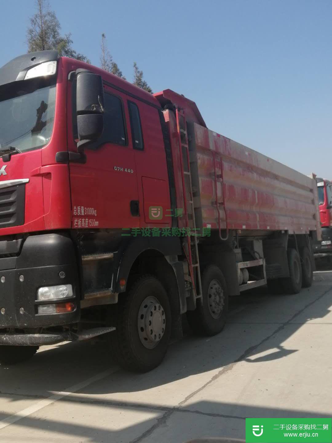 湖北出售二手重汽汕德卡自卸車