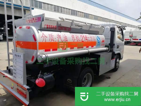 湖北低價出售多利卡藍牌油罐車