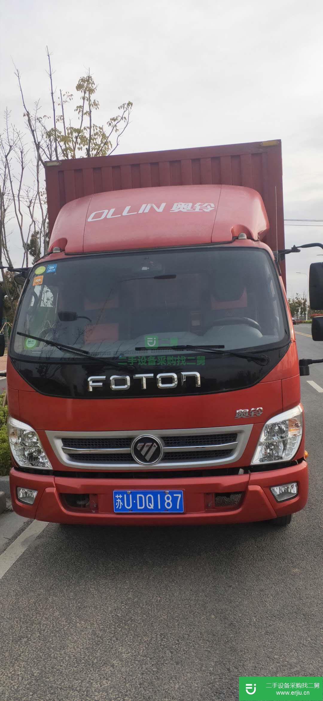 江蘇出售二手福田奧鈴118馬力貨車