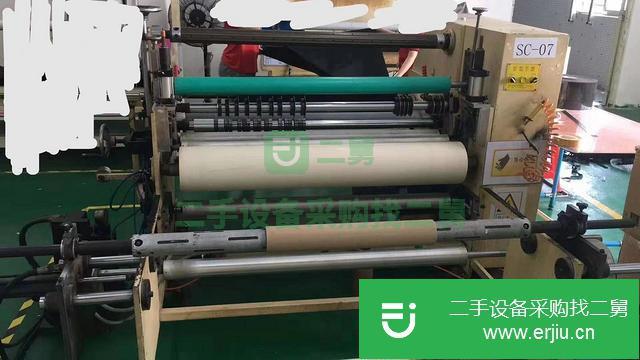 廣東低價出售二手的復卷機