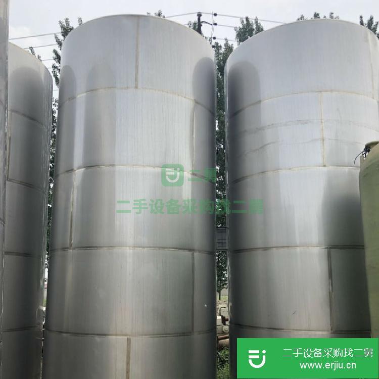 山東出售二手飲料儲罐