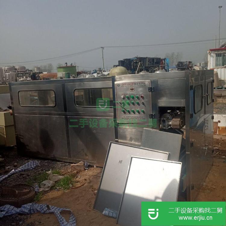 山東出售二手大桶裝水灌裝機