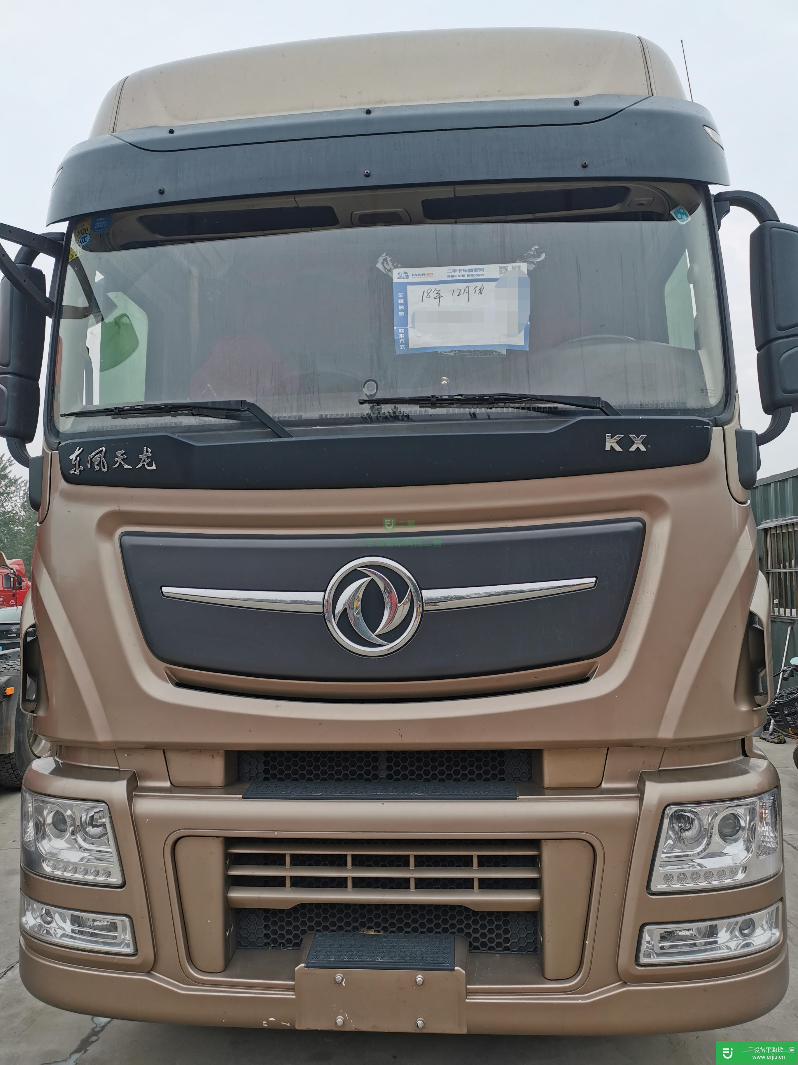 山東出售二手東風牽引車