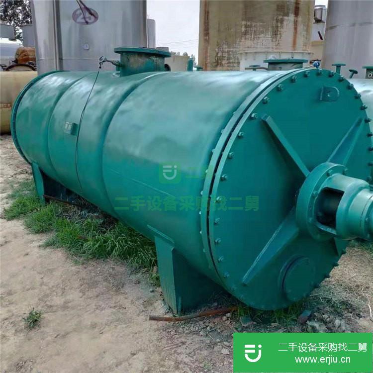 山東出售二手250型全不銹鋼噴霧干燥機
