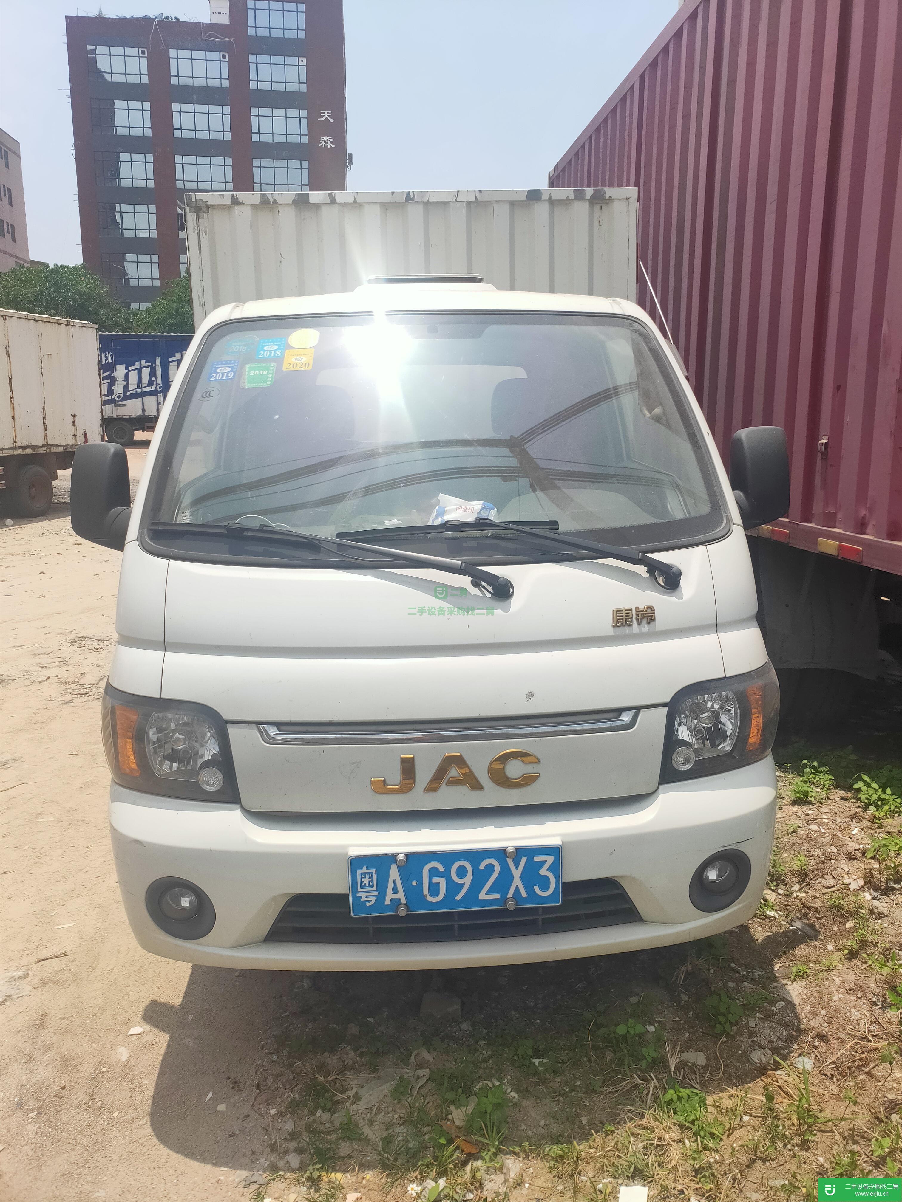 廣東出售二手江淮康鈴貨車