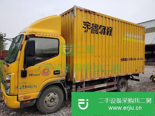江蘇出售二手江淮帥鈴廂式貨車
