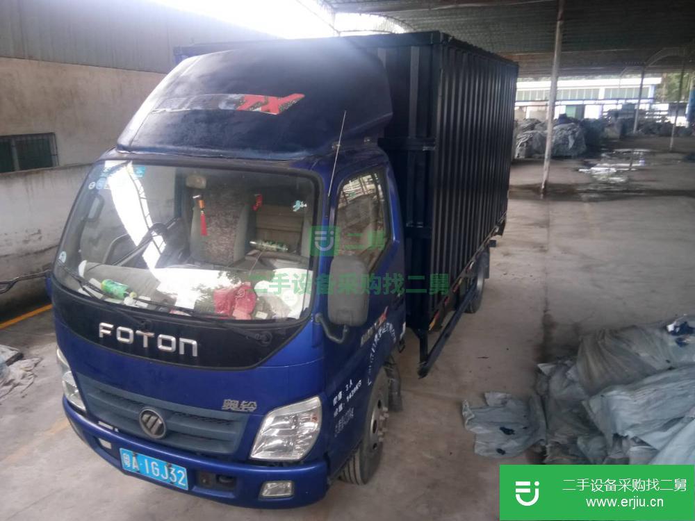 廣東低價出售一臺二手的奧鈴小貨車