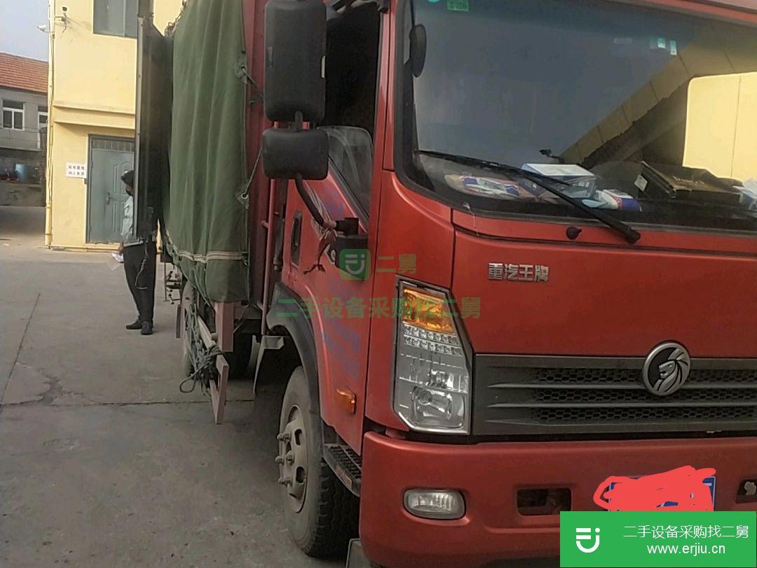 山東出售二手重汽王牌貨車