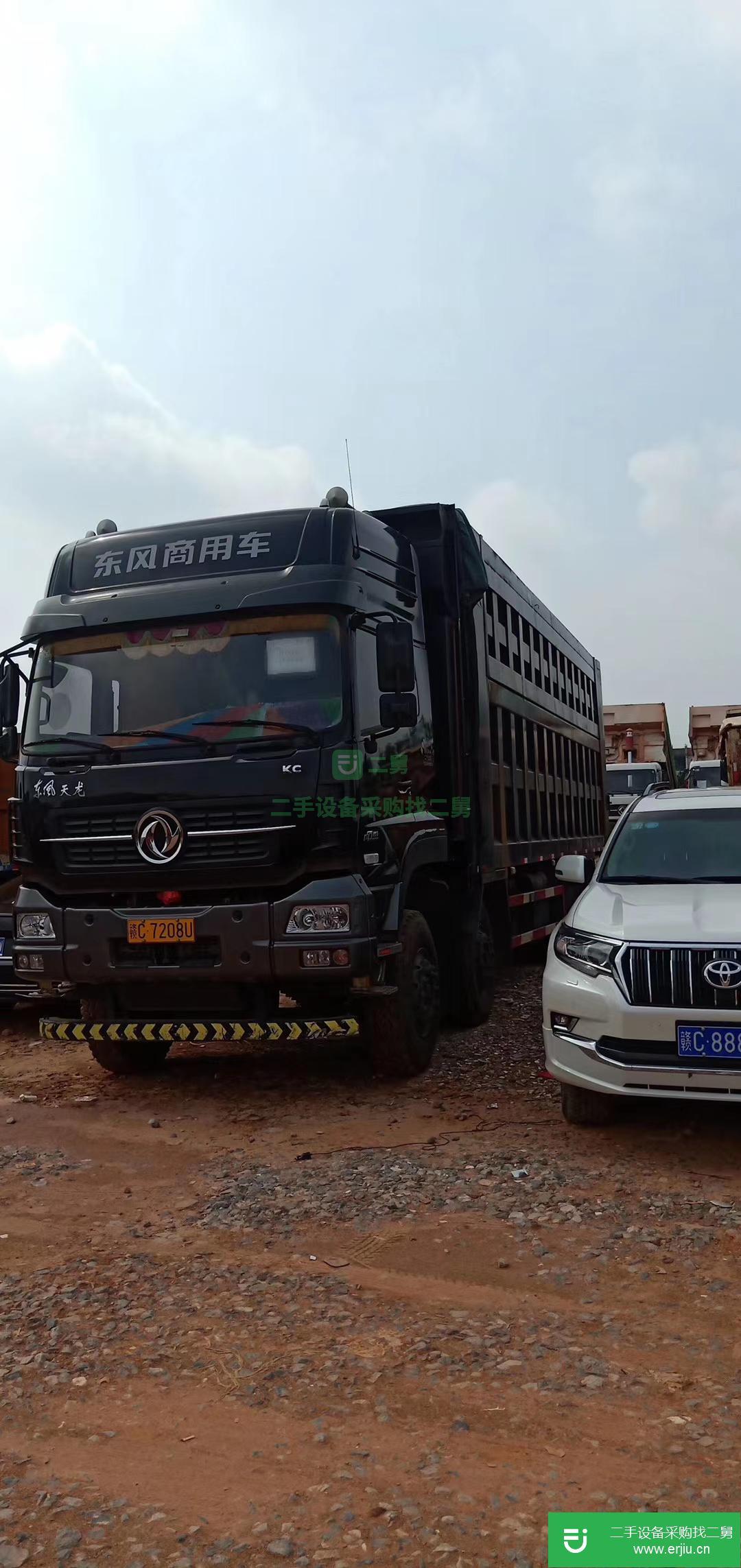 江西出售二手東風自卸車