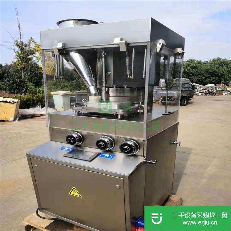 山東出售二手粉末壓片機