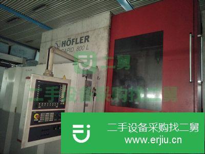 浙江出售二手成型磨齒機