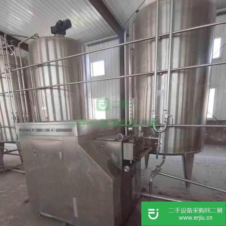 山東出售二手均質機