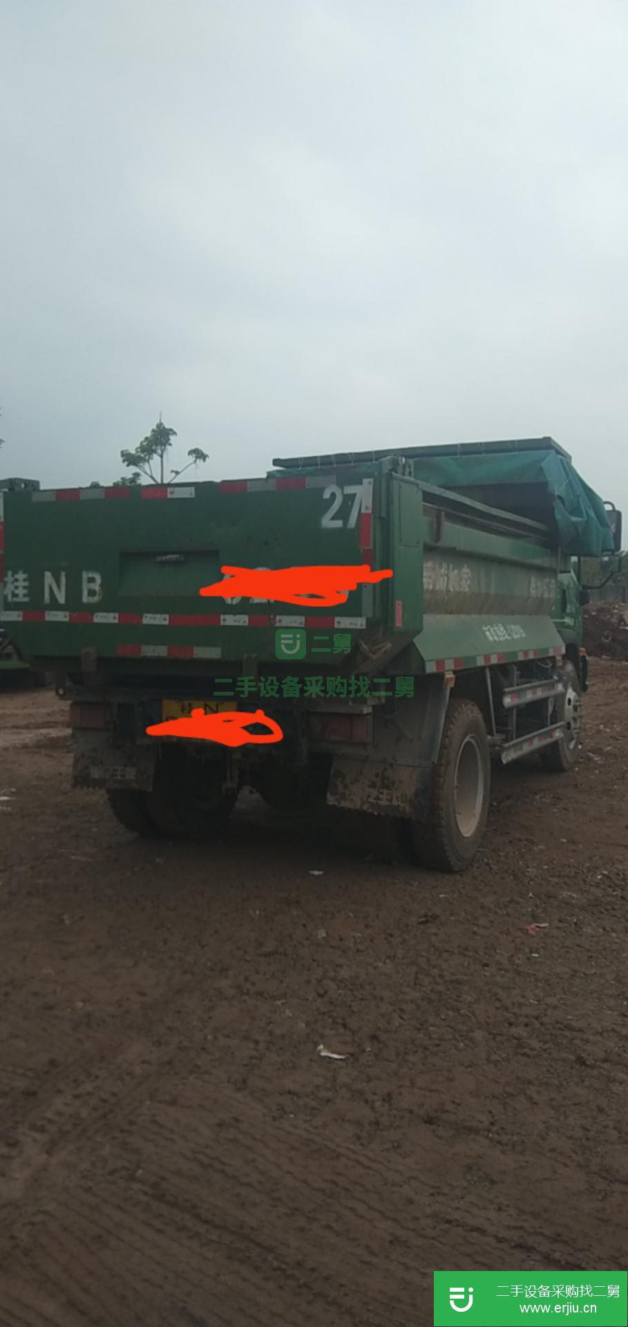 廣西出售二手重汽王牌自卸車