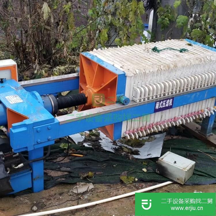 山東出售二手箱式壓濾機(jī)