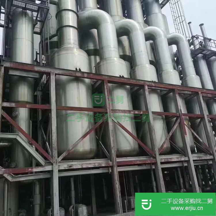 山東出售二手降膜濃縮蒸發(fā)器