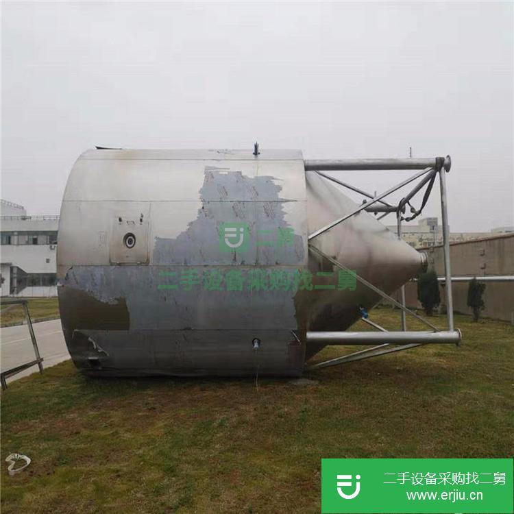 山東出售二手冷凍干燥機