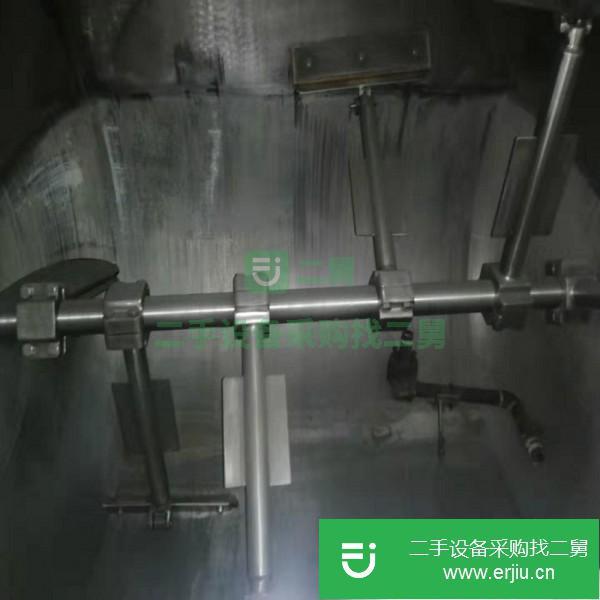 山東出售二手臥式攪拌機