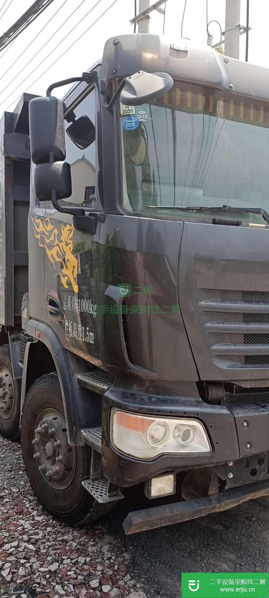 安徽出售二手聯合380馬力自卸車