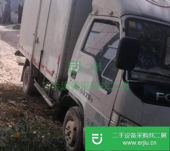 河南出售二手福田祥菱70馬力貨車