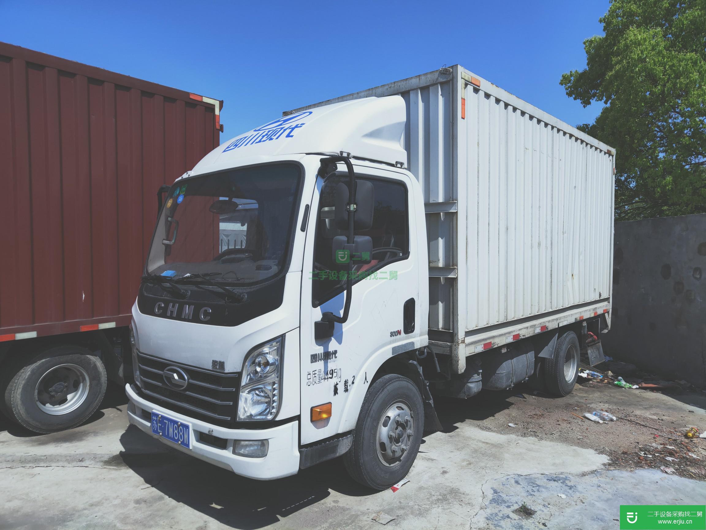 上海出售二手現代貨車