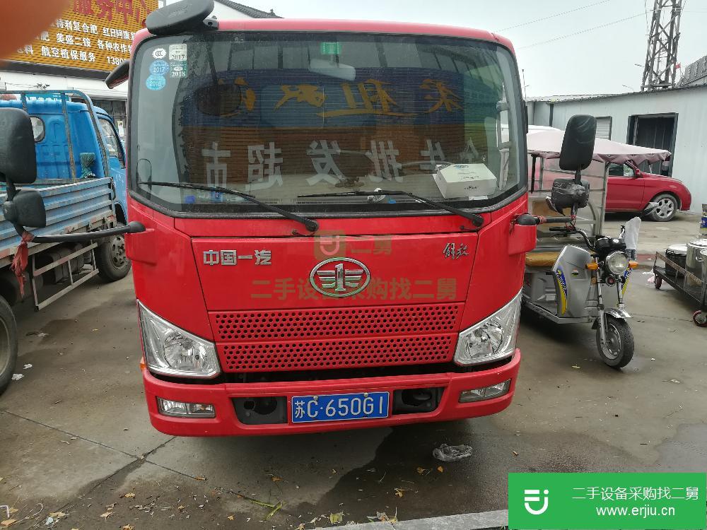 江蘇出售二手平板貨車