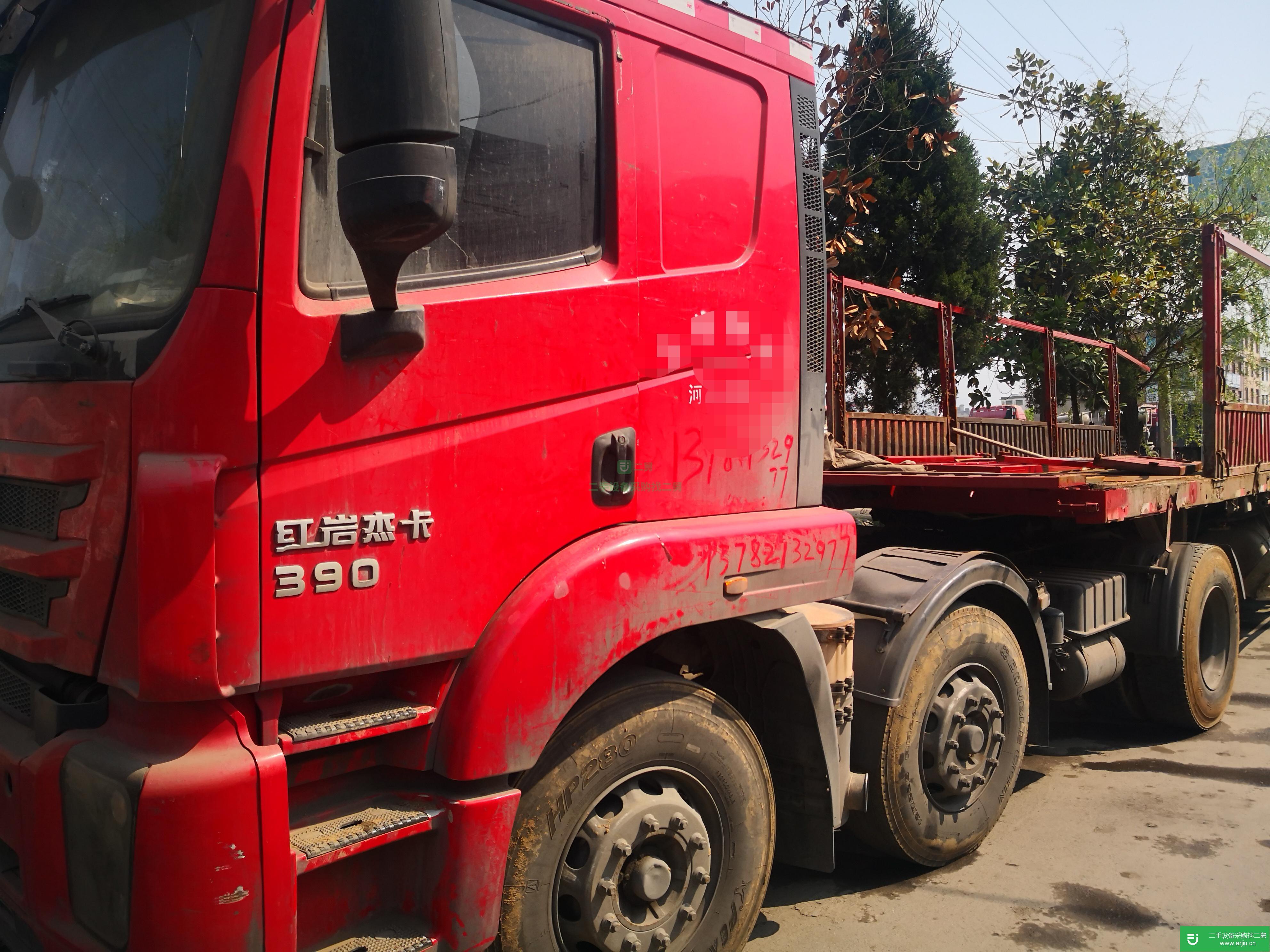 河南出售二手上汽紅巖390馬力牽引車