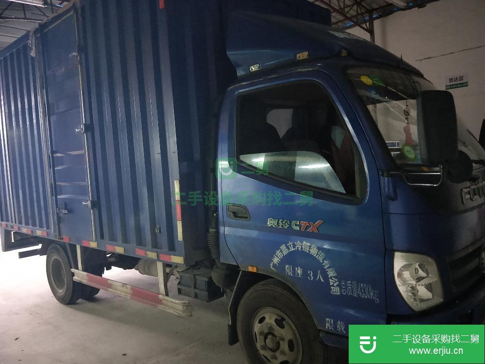 廣東出售二手奧鈴康明斯廂式貨車