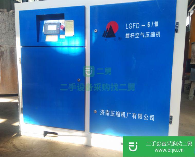 山東出售二手螺桿式空氣壓縮機