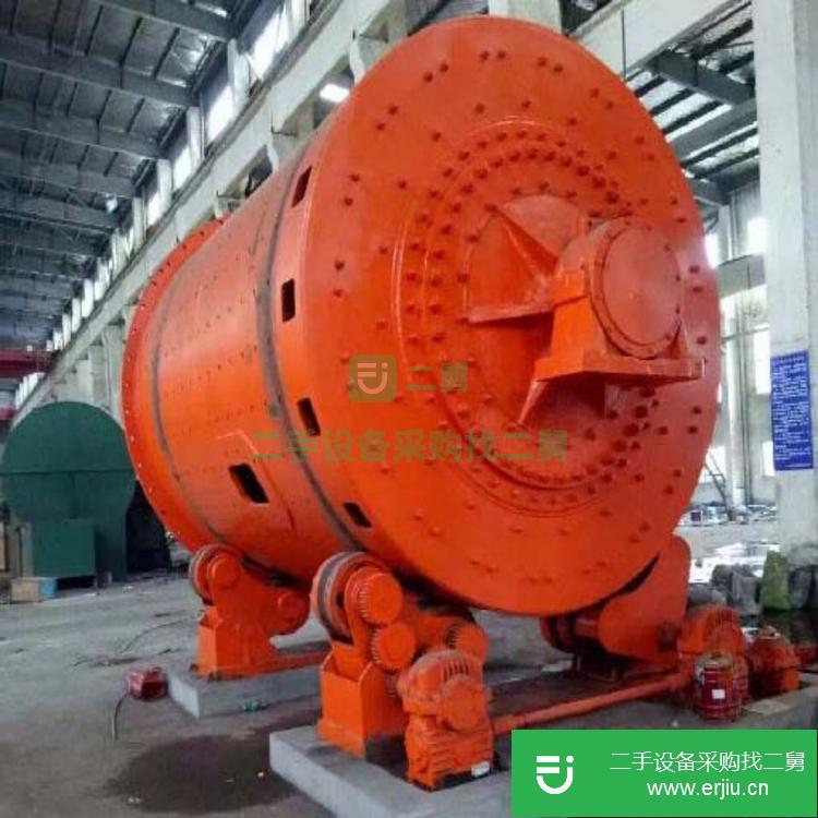 山東出售二手球磨機