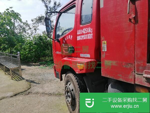 重慶出售二手現(xiàn)代自卸車