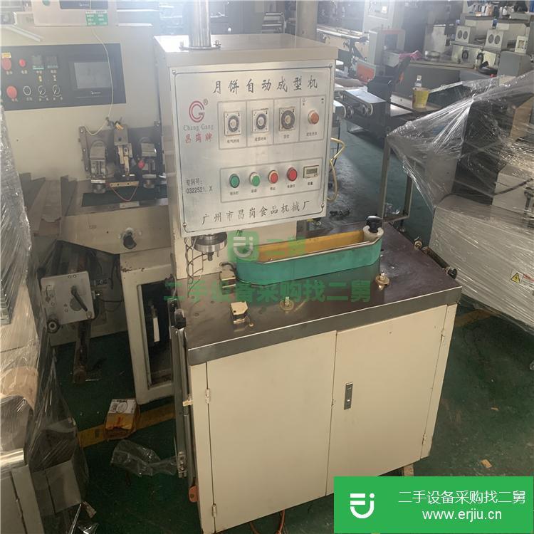 廣東出售二手月餅成型機