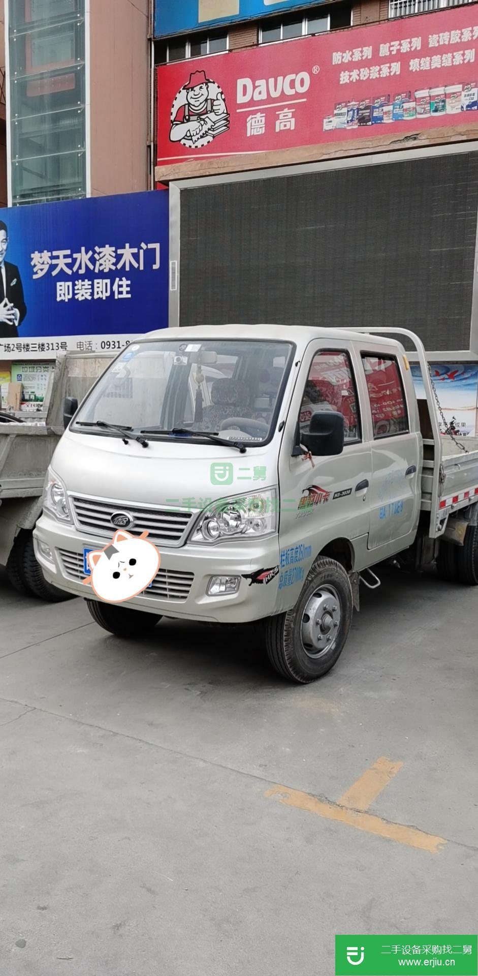 甘肅出售二手北汽黑豹85馬力貨車