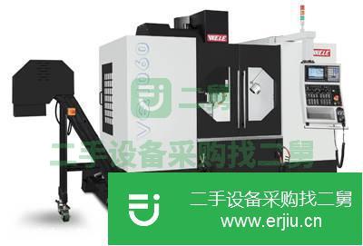 江蘇出售二手加工中心