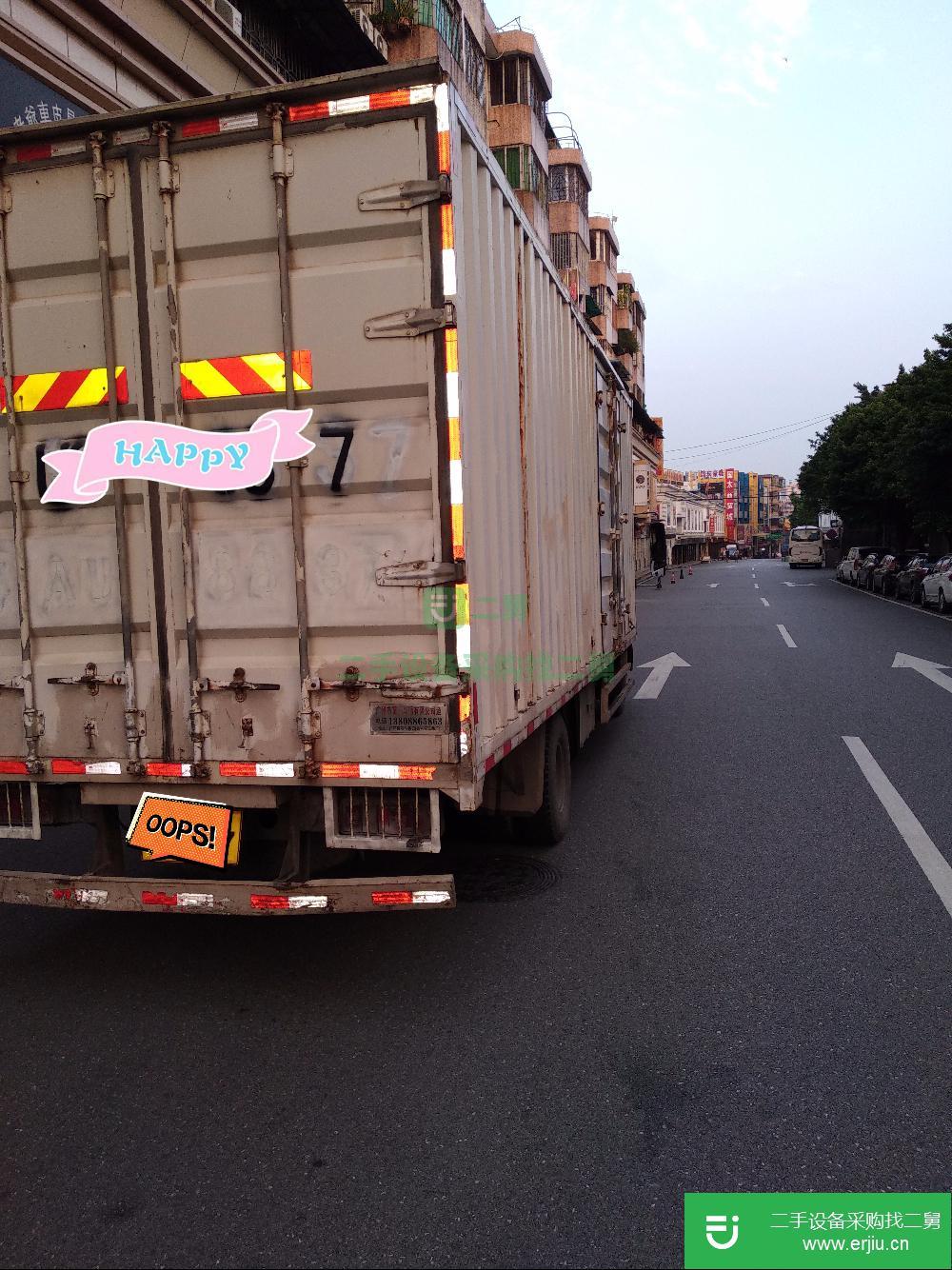 廣東出售二手天錦廂式貨車