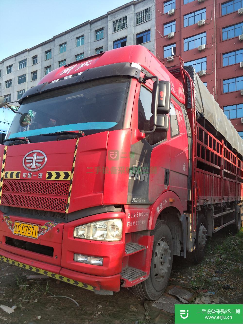 廣東出售解放J6前四后八貨車