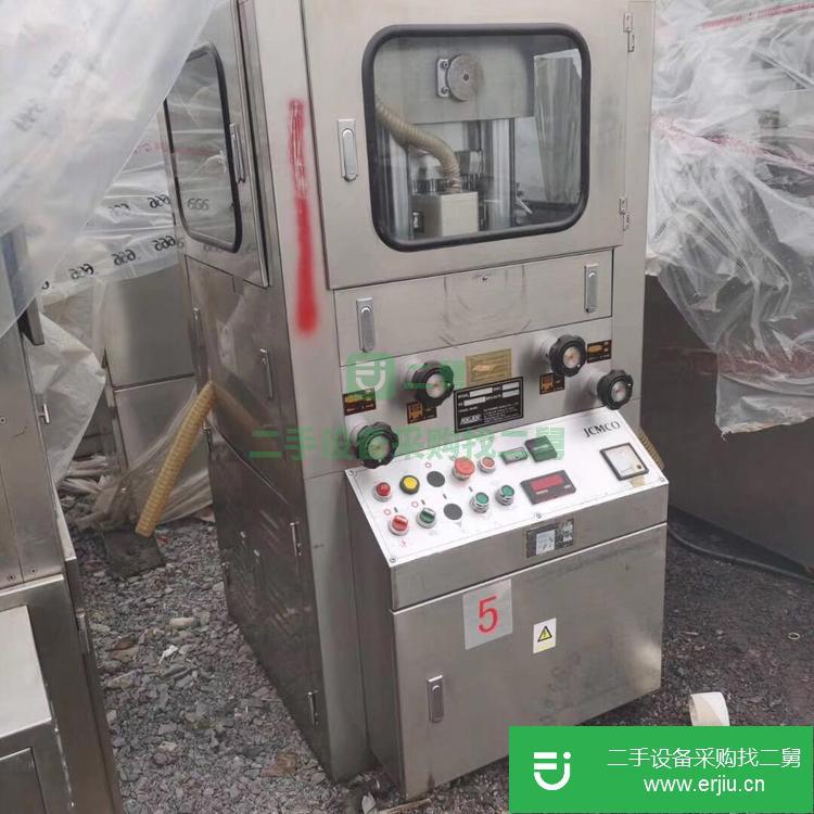 山東出售二手壓片機