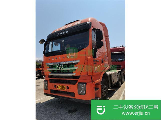 浙江出售二手上汽紅巖牽引車