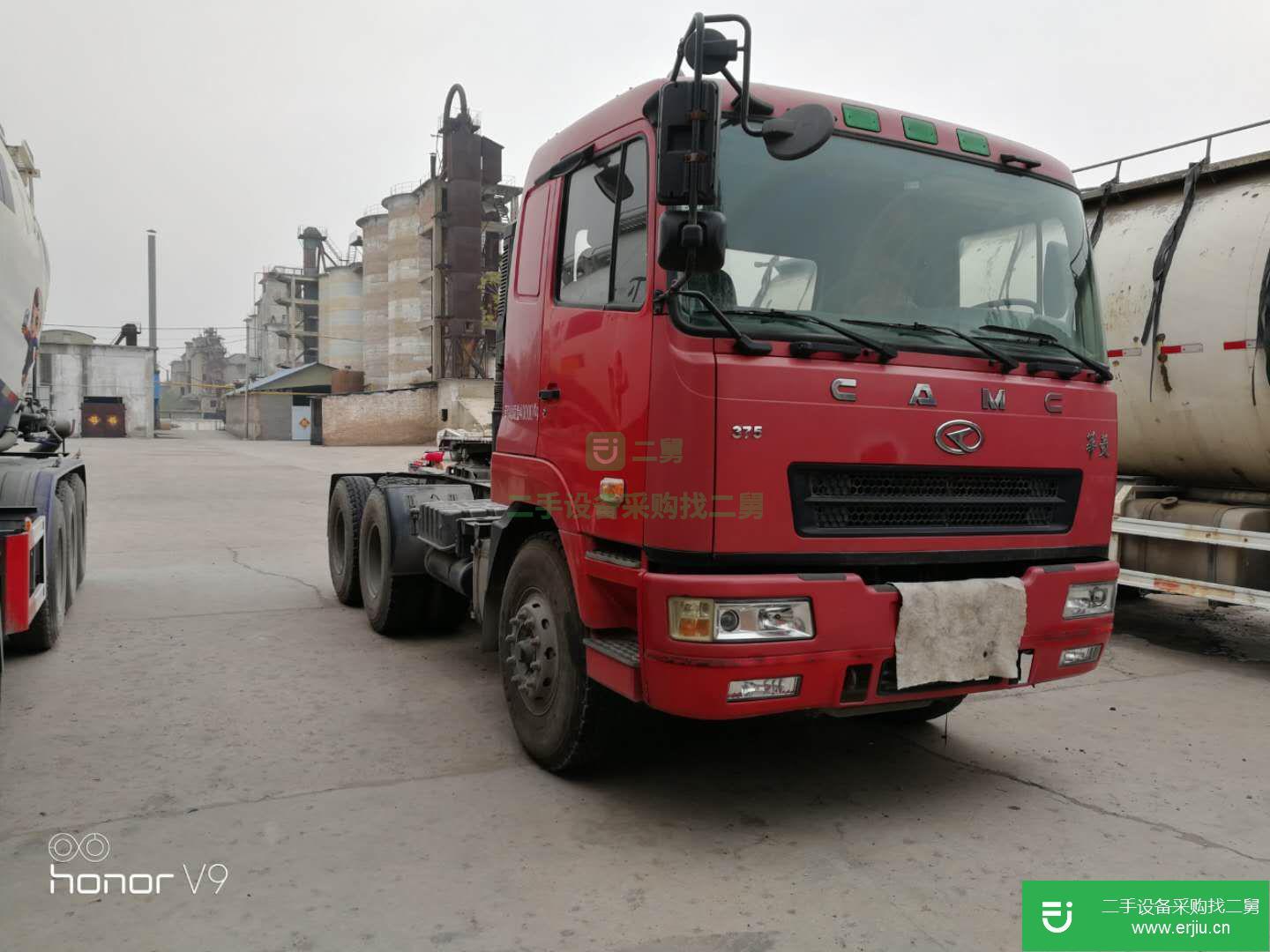 河南出售二手華菱375馬力牽引車