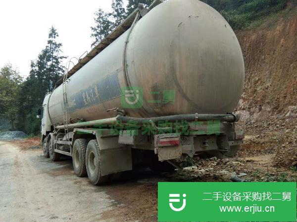 貴州出售二手華菱重卡水泥罐車(chē)