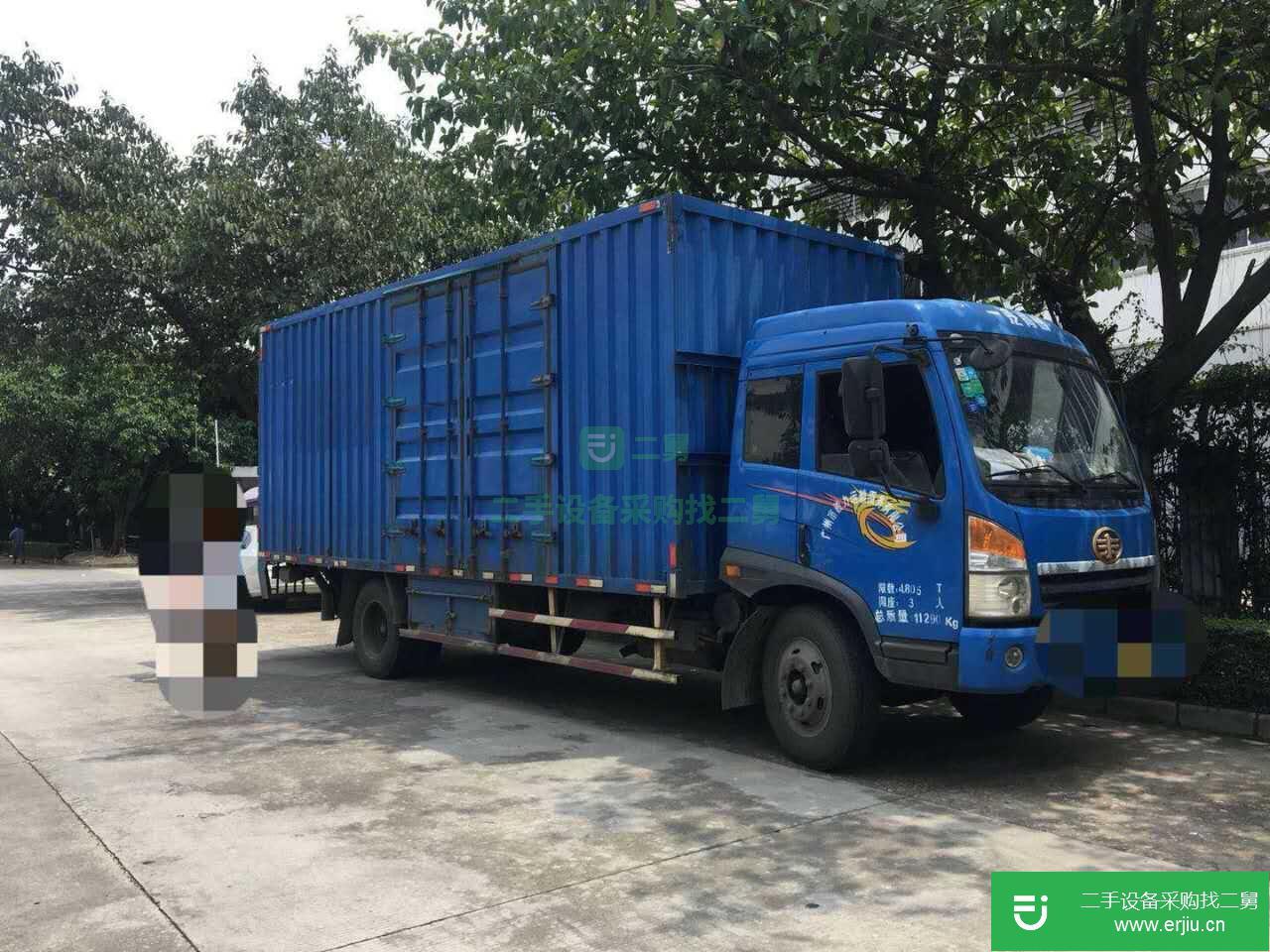 廣東出售二手青島賽龍廂式載貨車