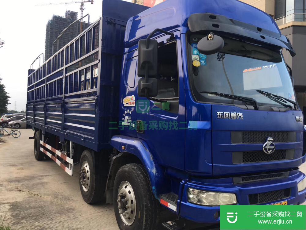 廣東出售二手東風柳汽倉欄載貨車