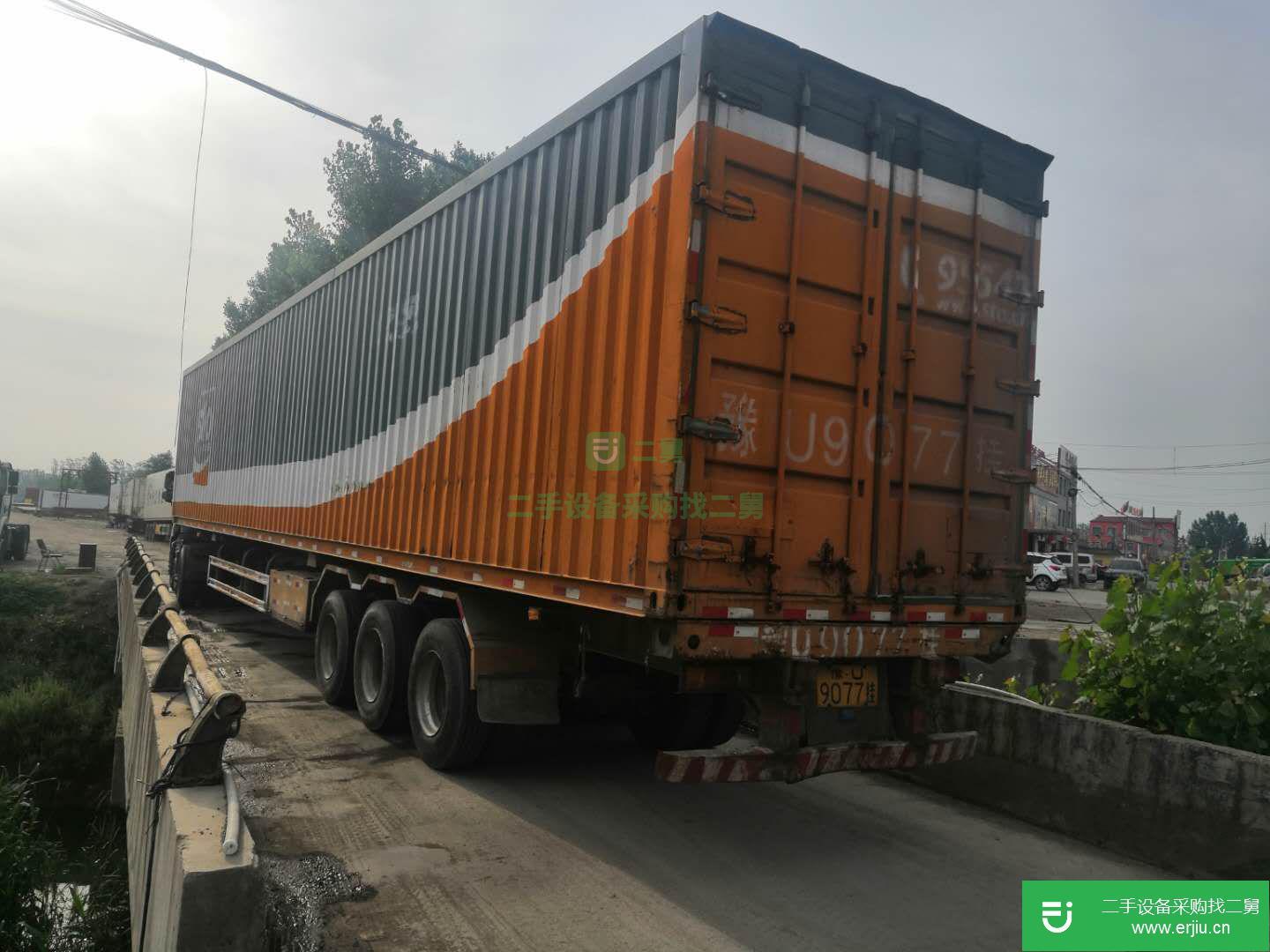 山東出售二手貨車