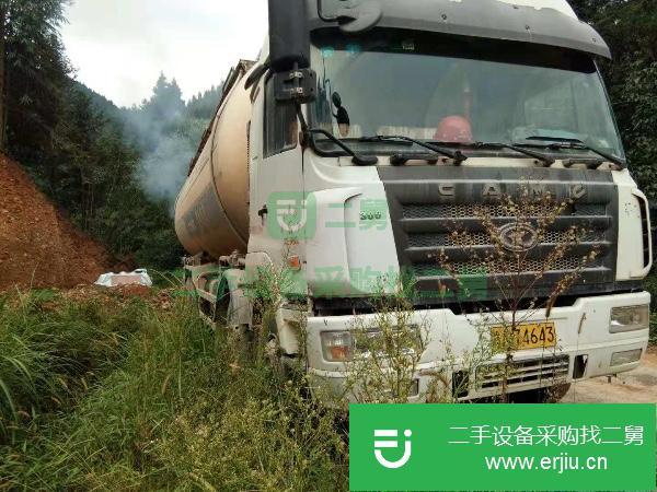 貴州出售二手華菱重卡水泥罐車(chē)