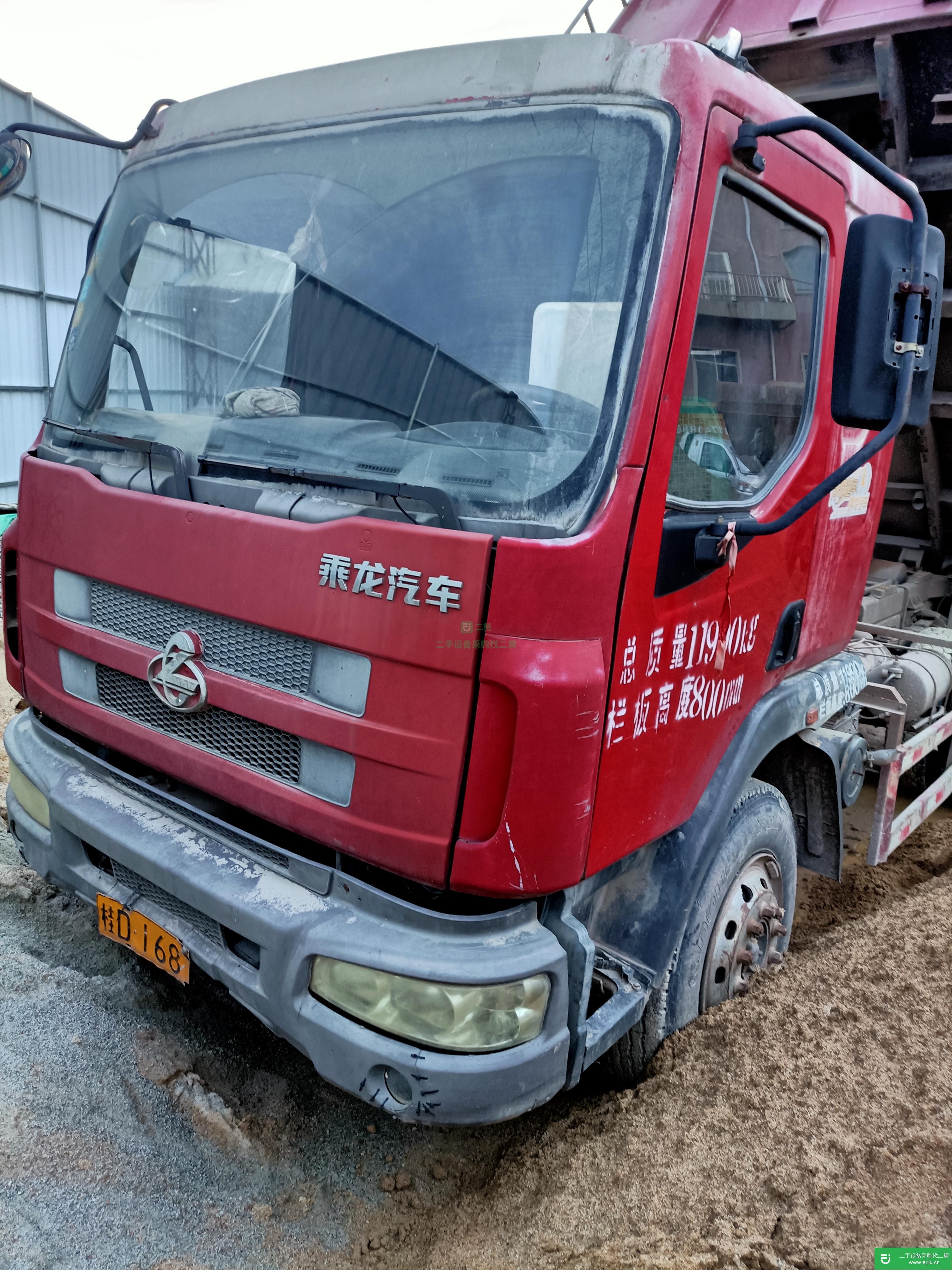 廣西出售二手東風(fēng)柳汽自卸車
