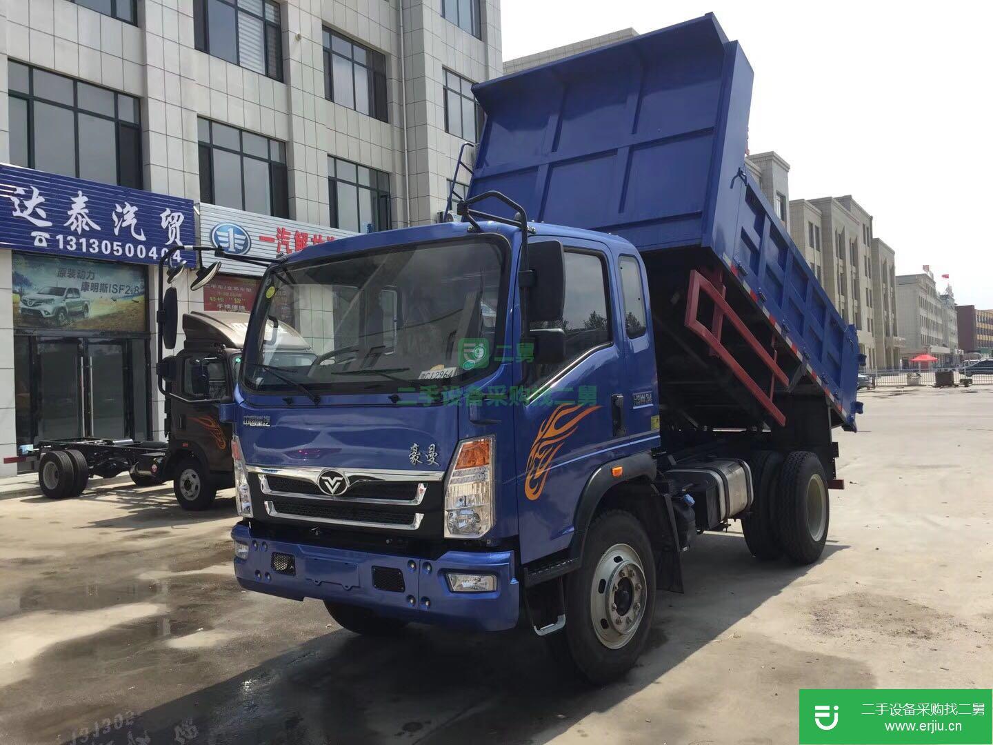 遼寧出售二手豪曼自卸車