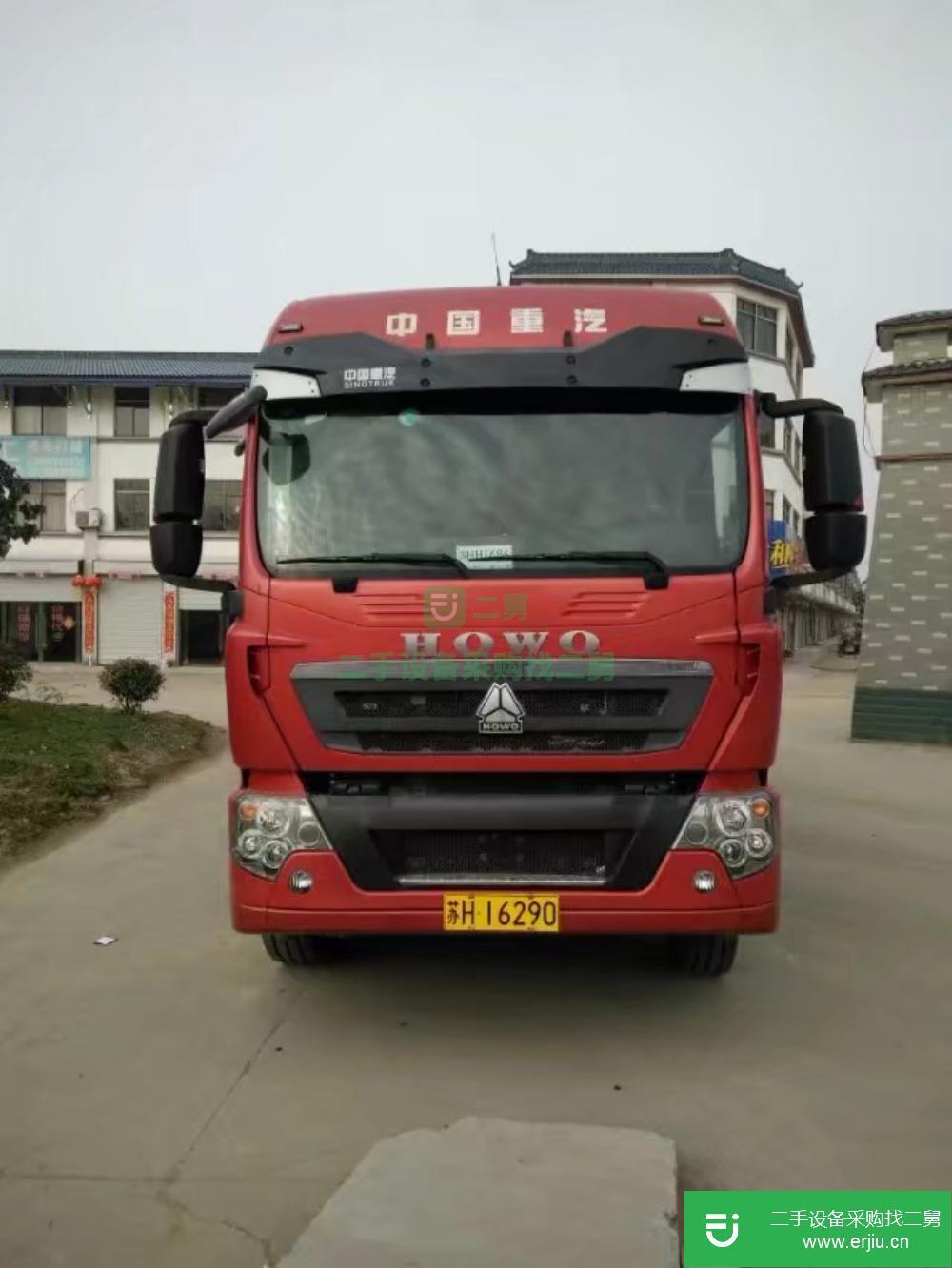 江蘇出售二手豪沃T 5G高欄貨車