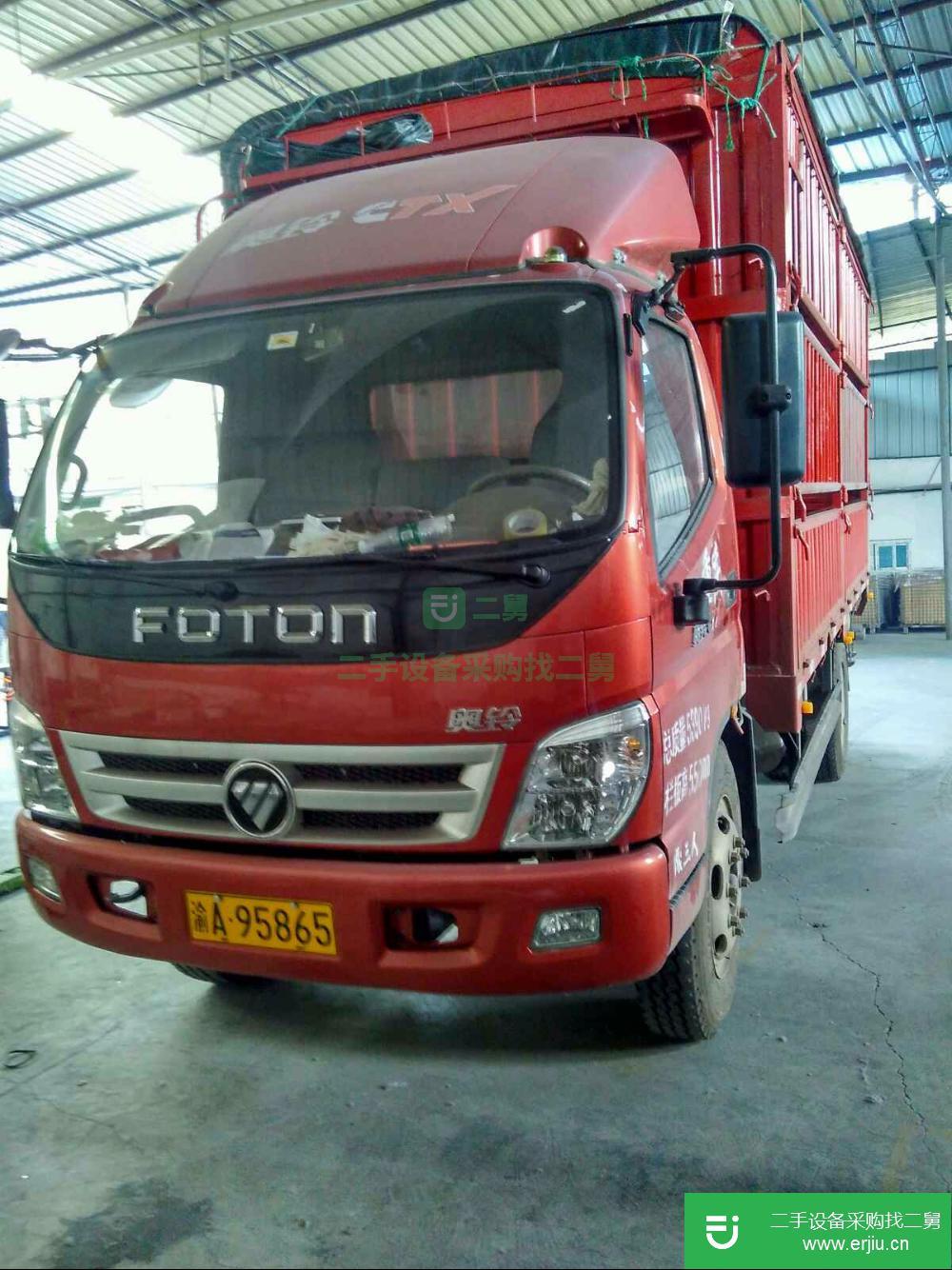 重慶出售二手高欄貨車